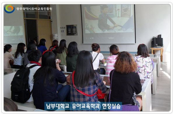남부대2 사본.jpg